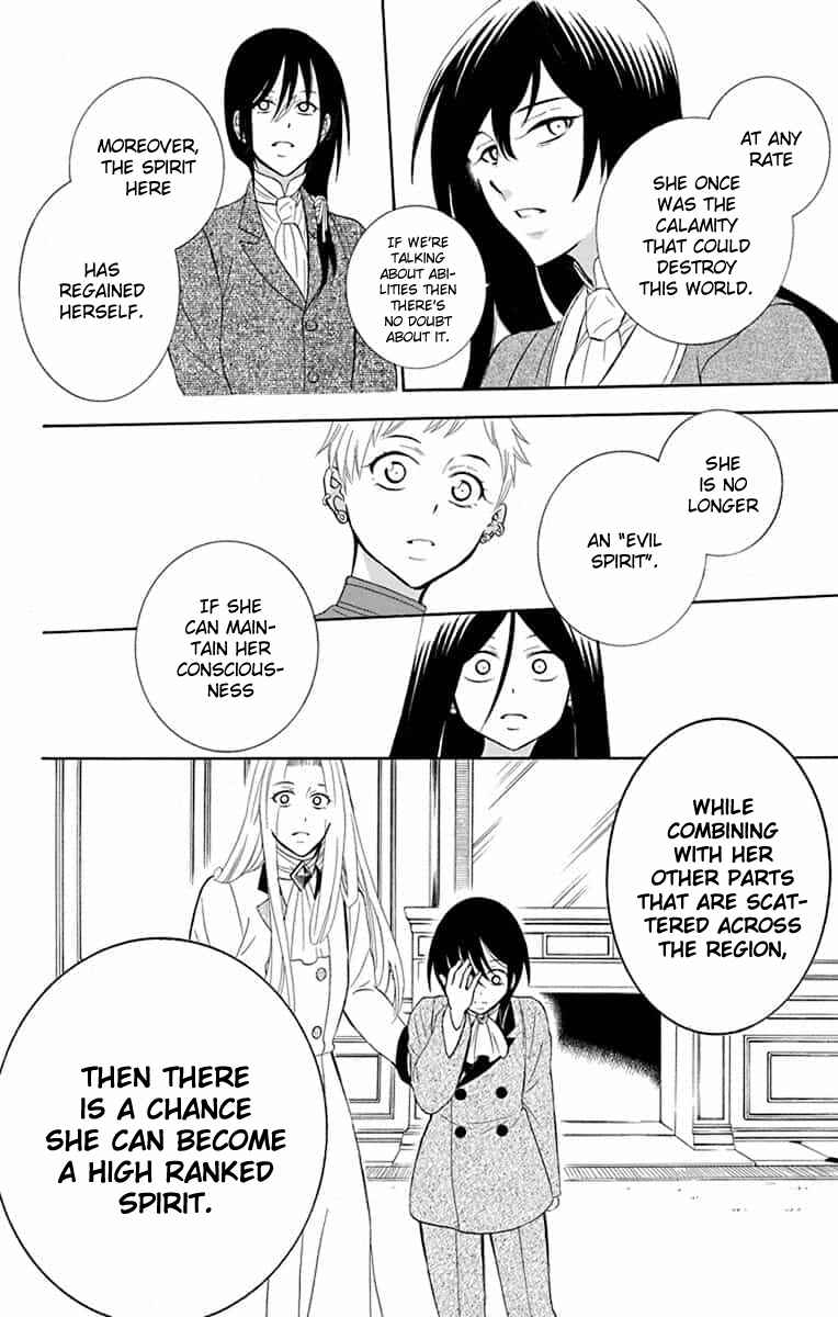Page 25 Chapter 141 Soredemo Sekai wa Utsukushii