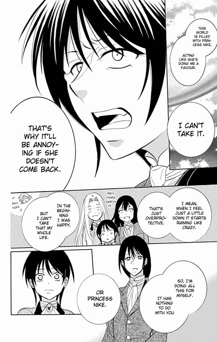 Page 29 Chapter 141 Soredemo Sekai wa Utsukushii