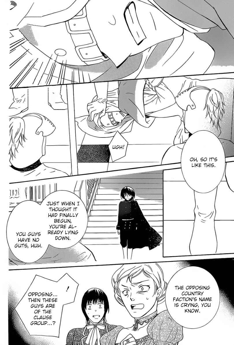 Page 21 Chapter 48 Soredemo Sekai wa Utsukushii