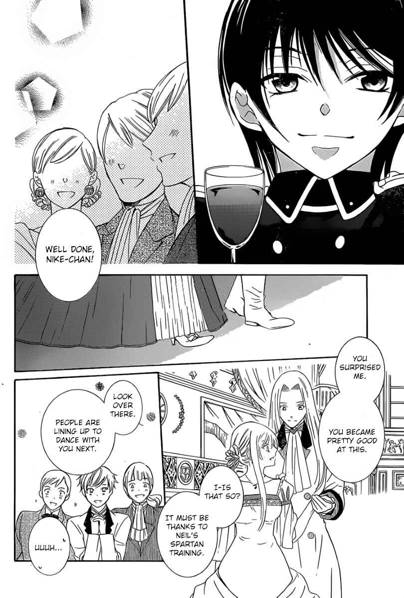 Page 5 Chapter 48 Soredemo Sekai wa Utsukushii