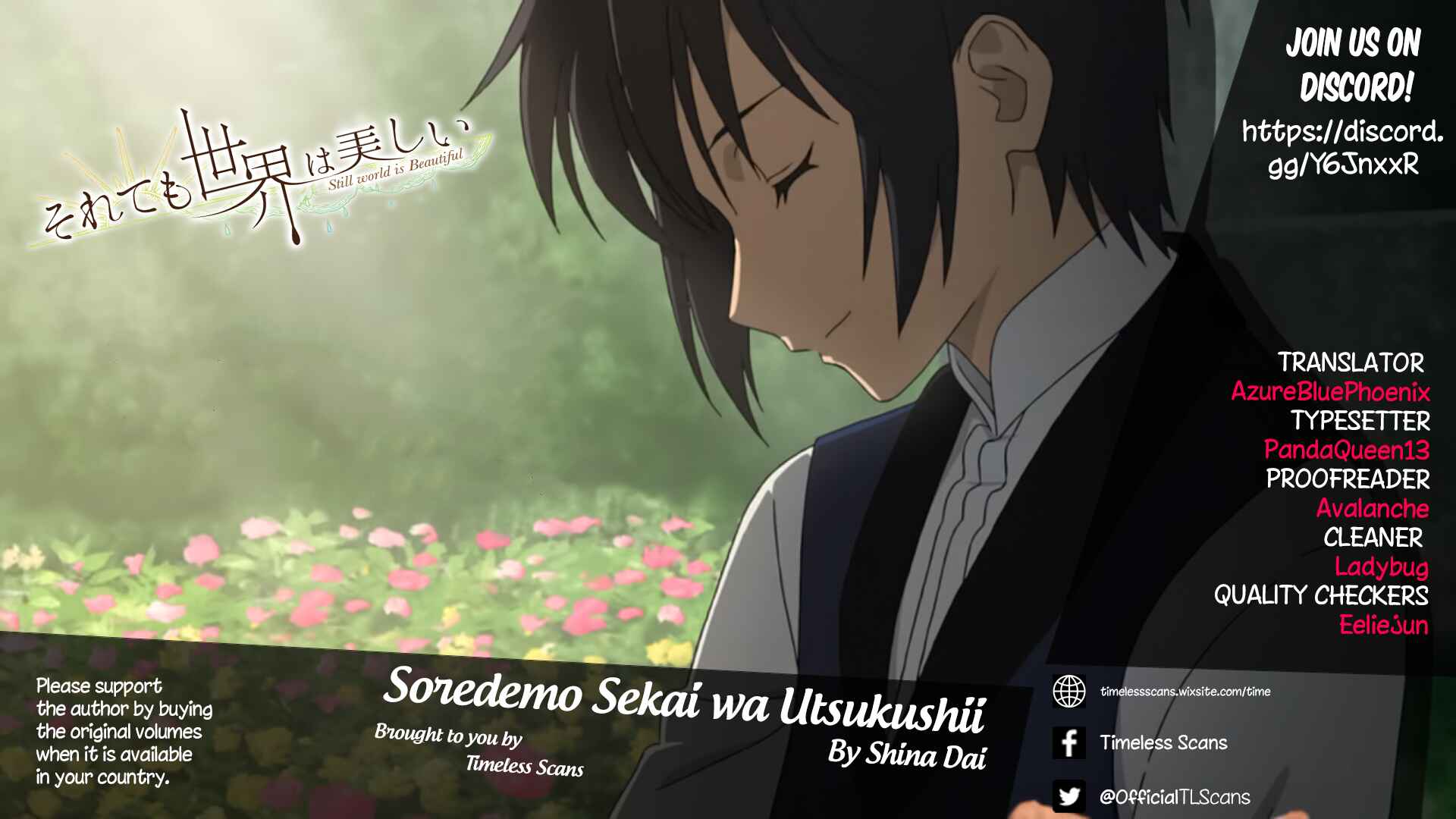 Page 1 Chapter 90 Soredemo Sekai wa Utsukushii