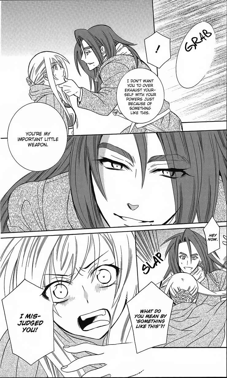 Page 14 Chapter 90 Soredemo Sekai wa Utsukushii