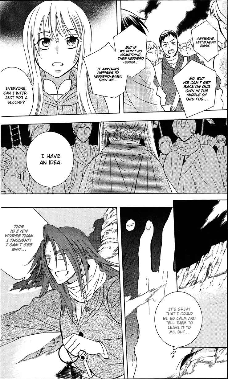 Page 18 Chapter 90 Soredemo Sekai wa Utsukushii