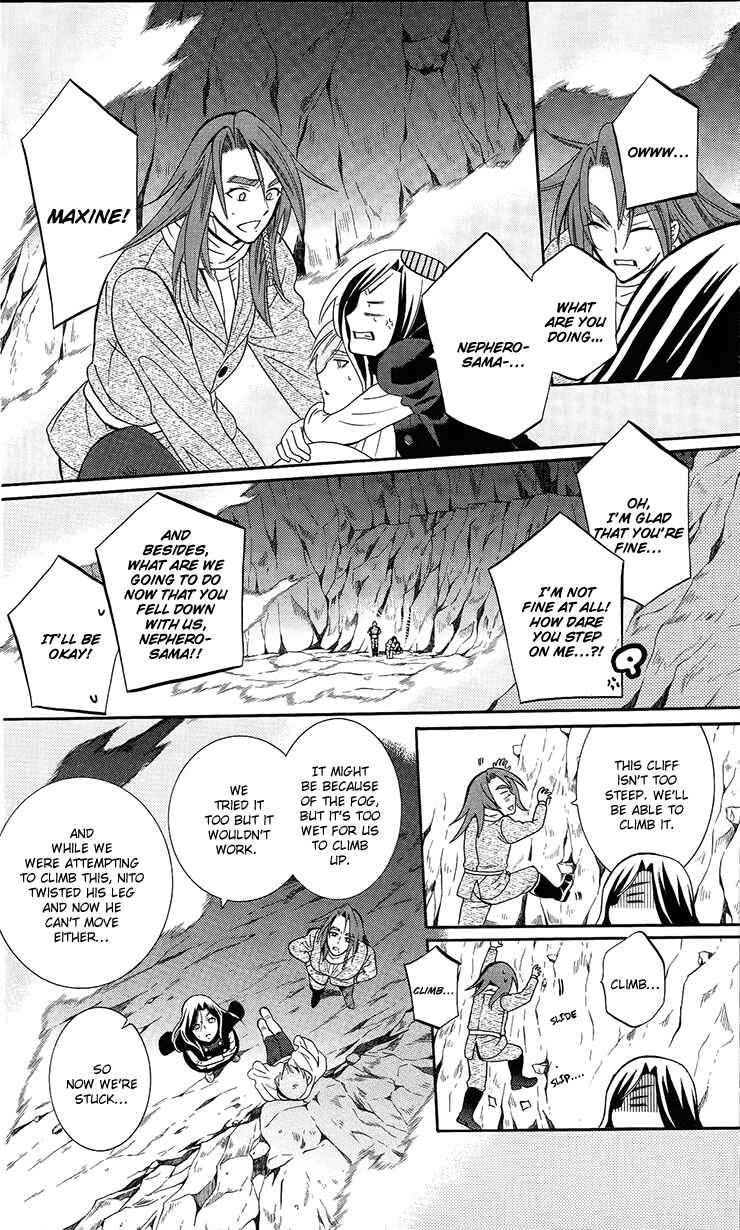 Page 20 Chapter 90 Soredemo Sekai wa Utsukushii
