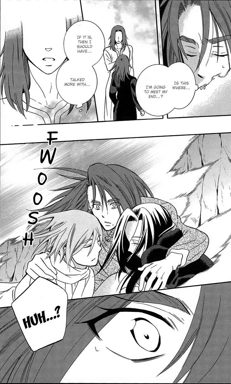 Page 23 Chapter 90 Soredemo Sekai wa Utsukushii