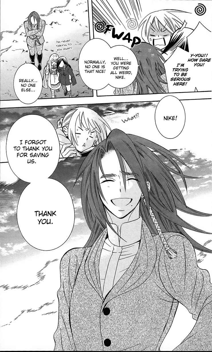 Page 29 Chapter 90 Soredemo Sekai wa Utsukushii