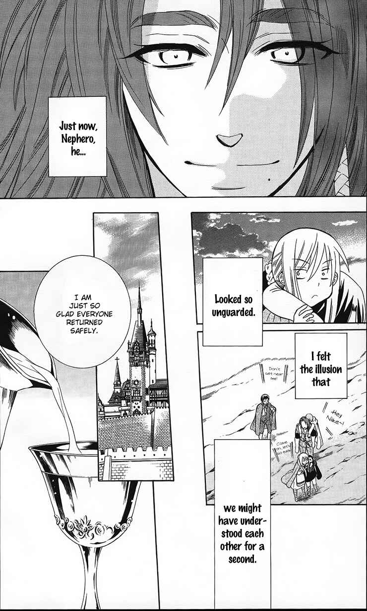 Page 30 Chapter 90 Soredemo Sekai wa Utsukushii