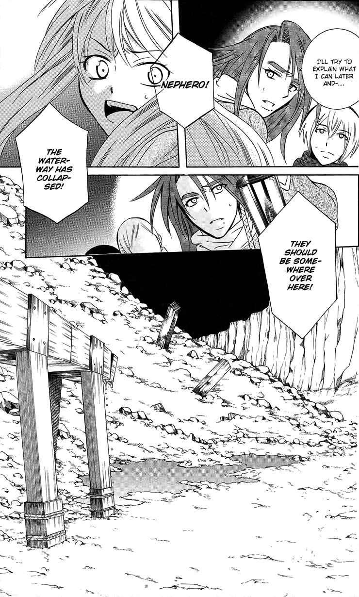 Page 5 Chapter 90 Soredemo Sekai wa Utsukushii