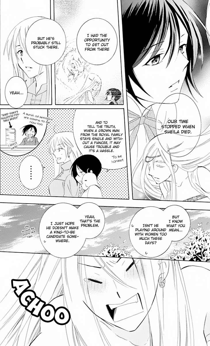 Page 11 Chapter 77 Soredemo Sekai wa Utsukushii