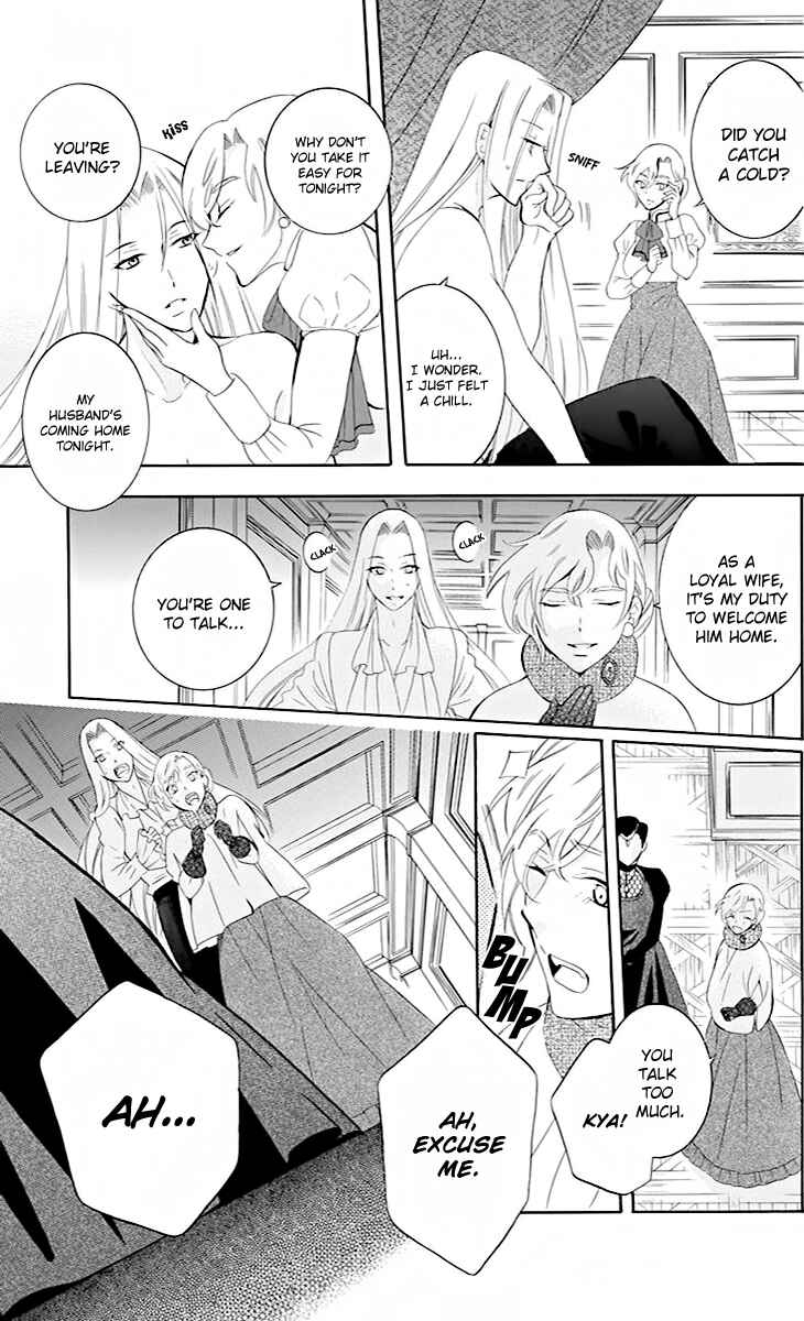 Page 12 Chapter 77 Soredemo Sekai wa Utsukushii