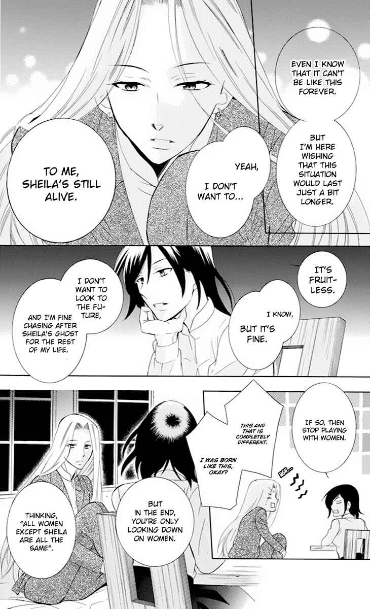 Page 17 Chapter 77 Soredemo Sekai wa Utsukushii