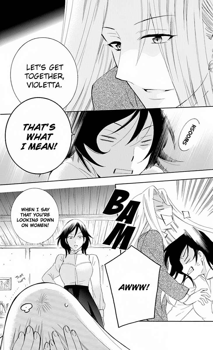 Page 19 Chapter 77 Soredemo Sekai wa Utsukushii
