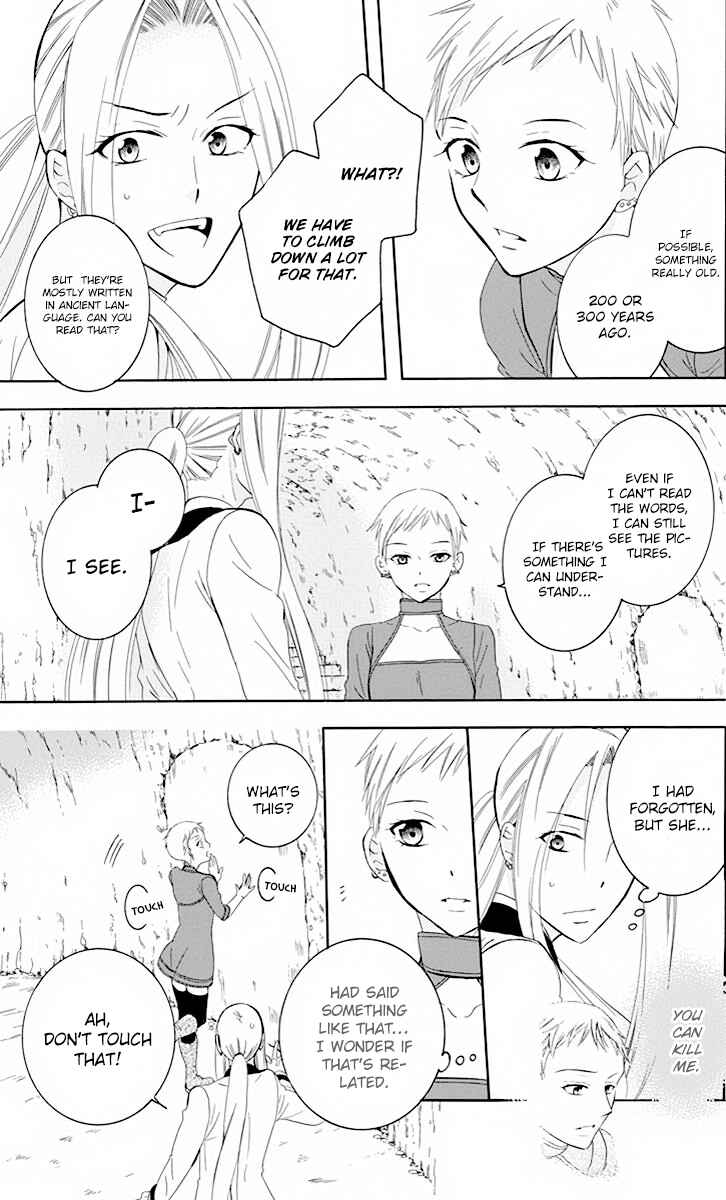 Page 28 Chapter 77 Soredemo Sekai wa Utsukushii