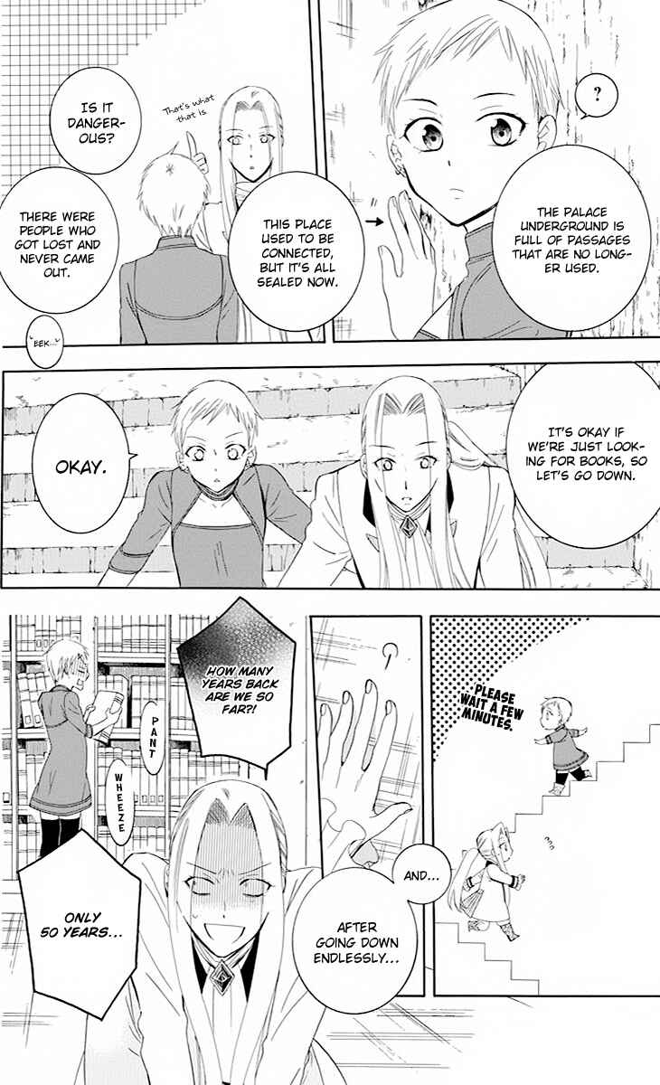 Page 29 Chapter 77 Soredemo Sekai wa Utsukushii