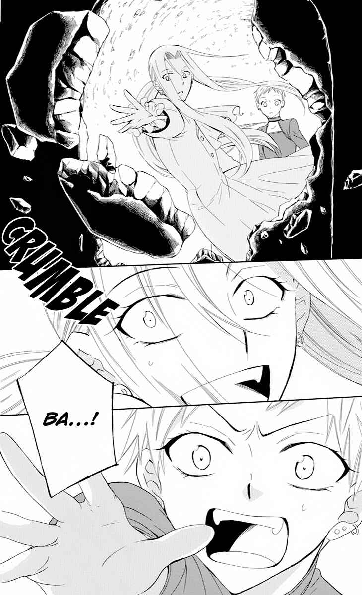 Page 31 Chapter 77 Soredemo Sekai wa Utsukushii
