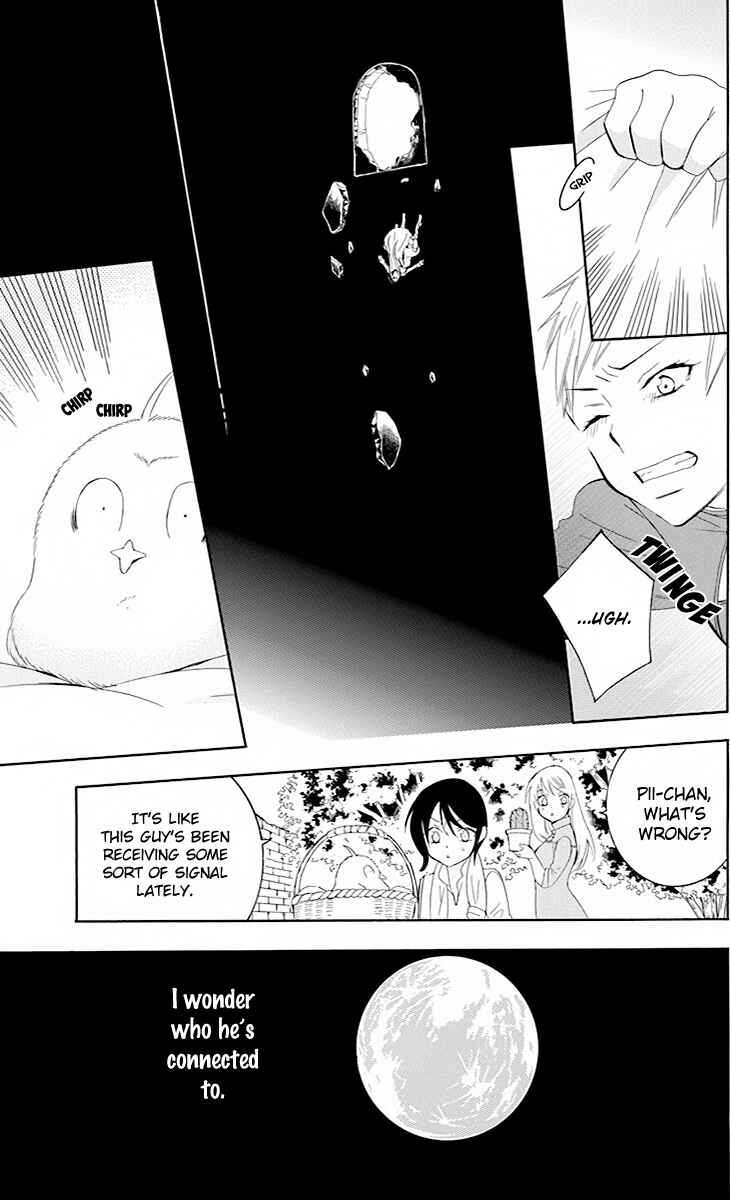 Page 32 Chapter 77 Soredemo Sekai wa Utsukushii