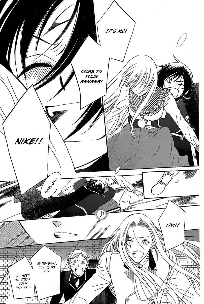 Page 12 Chapter 53 Soredemo Sekai wa Utsukushii