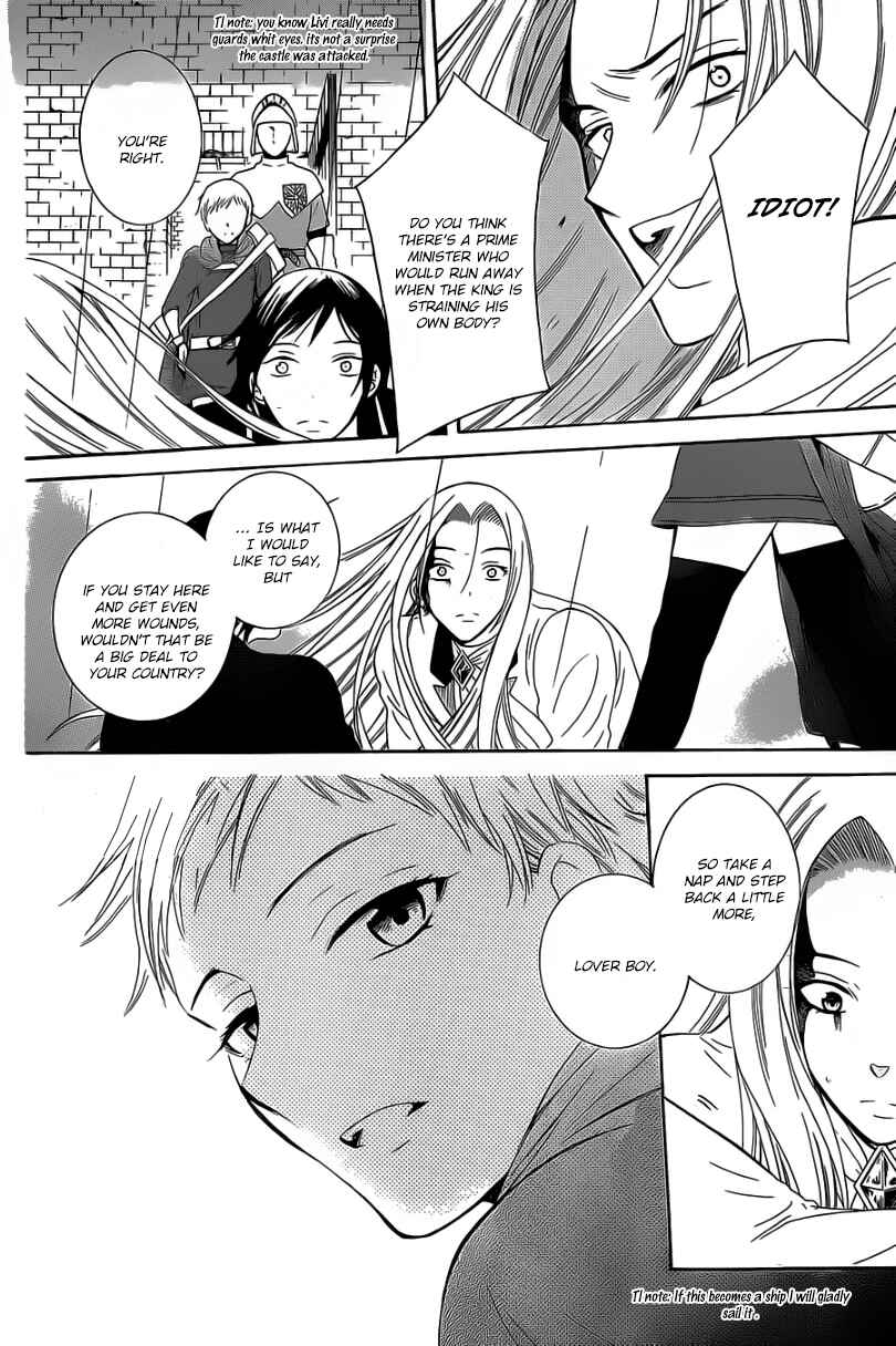 Page 13 Chapter 53 Soredemo Sekai wa Utsukushii