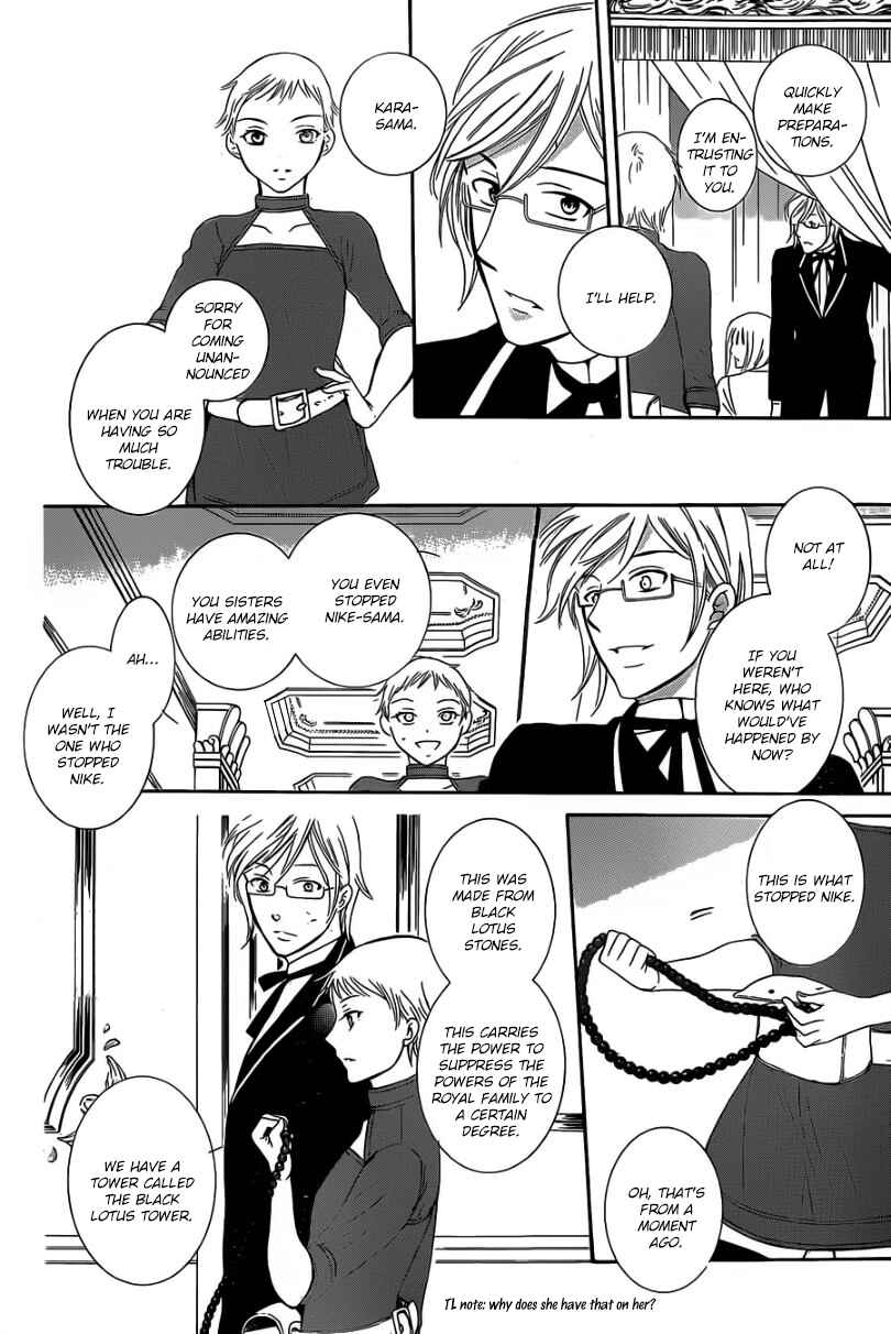 Page 26 Chapter 53 Soredemo Sekai wa Utsukushii