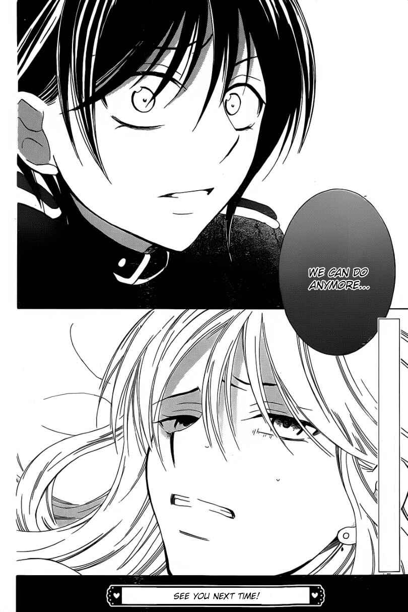 Page 30 Chapter 53 Soredemo Sekai wa Utsukushii