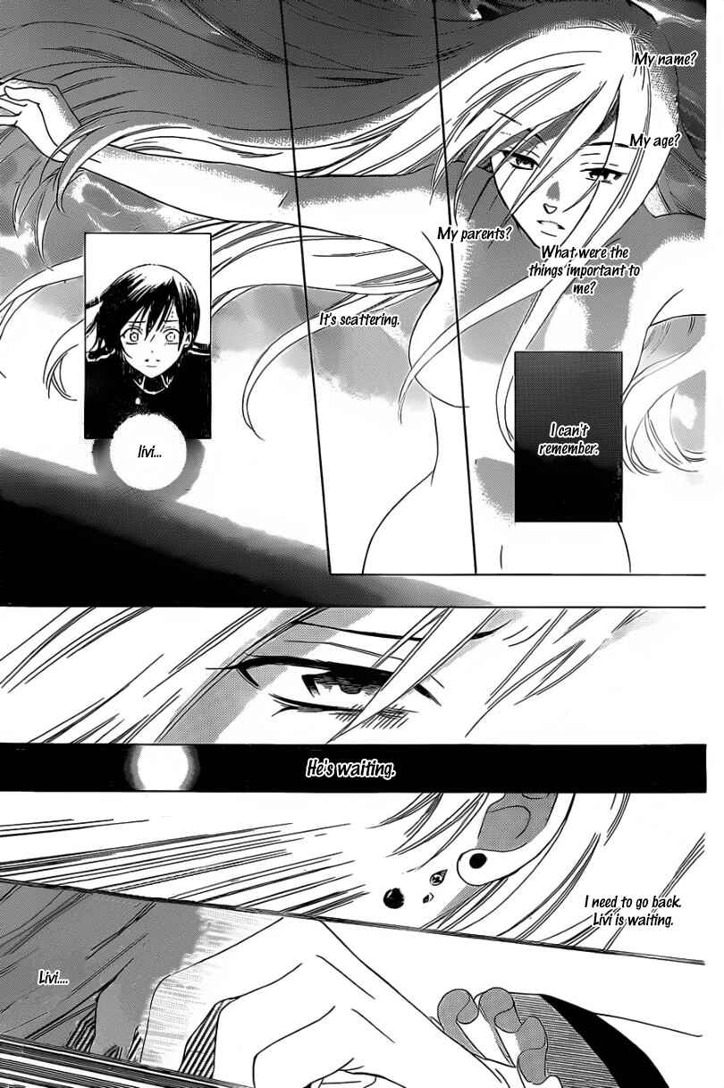 Page 4 Chapter 53 Soredemo Sekai wa Utsukushii