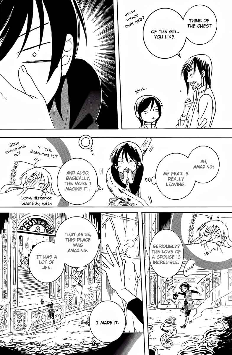 Page 22 Chapter 64 Soredemo Sekai wa Utsukushii