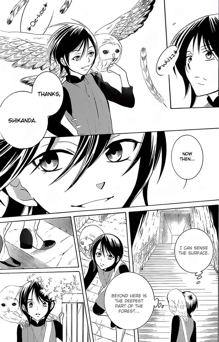 Page 23 Chapter 64 Soredemo Sekai wa Utsukushii