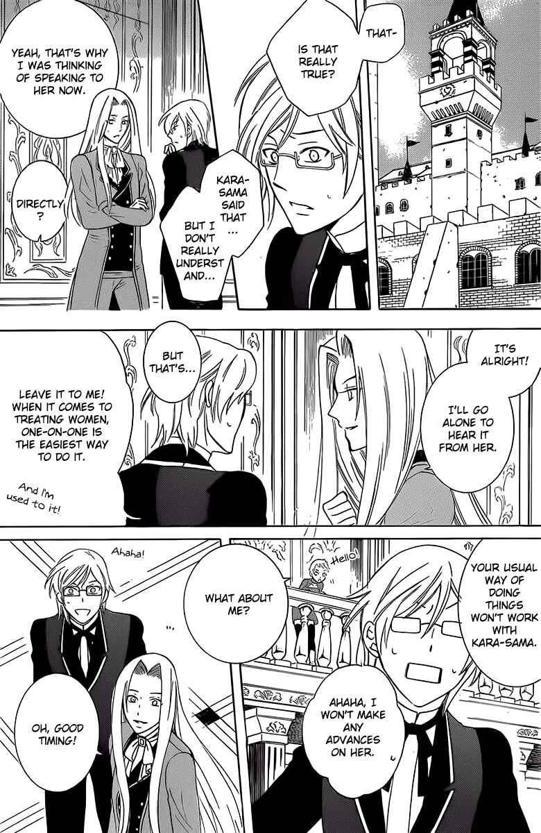 Page 30 Chapter 64 Soredemo Sekai wa Utsukushii