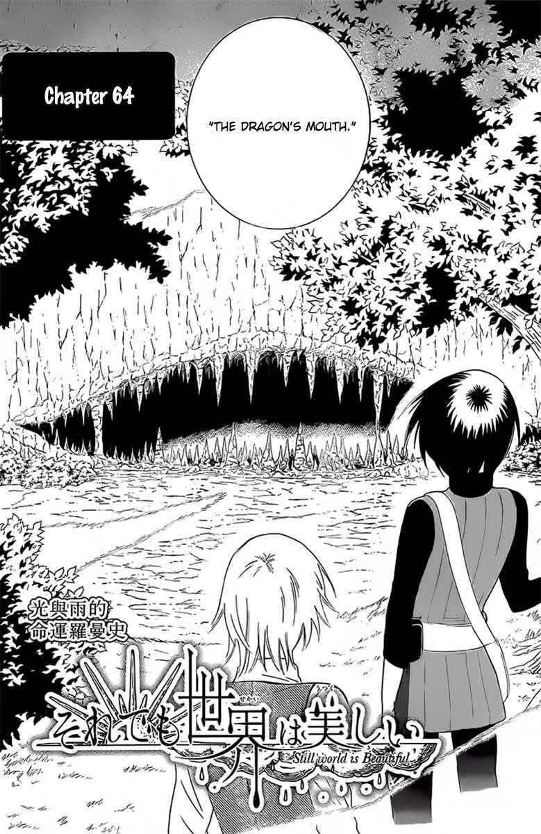 Page 4 Chapter 64 Soredemo Sekai wa Utsukushii