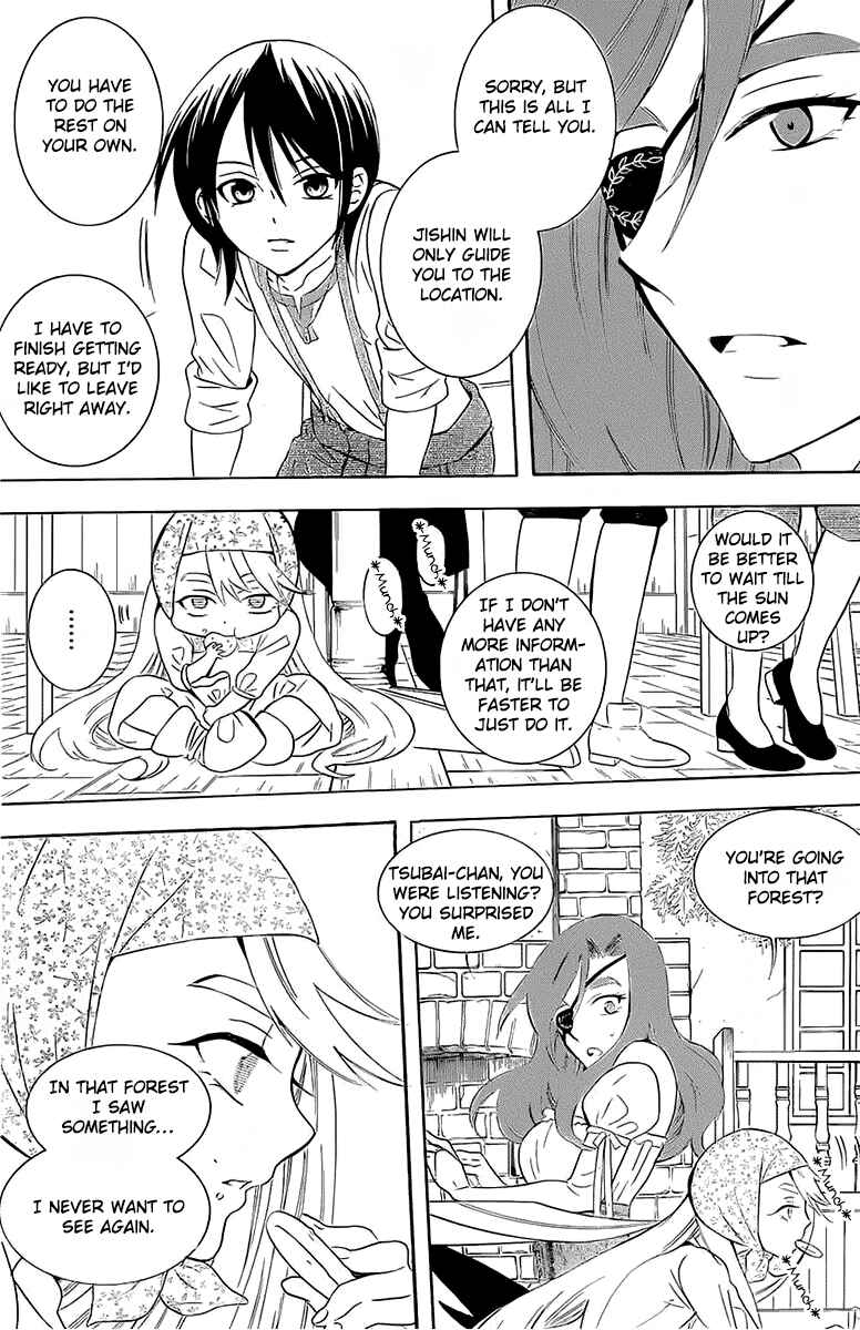 Page 6 Chapter 64 Soredemo Sekai wa Utsukushii
