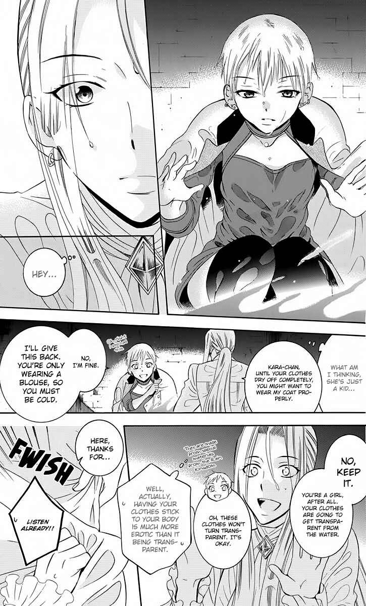 Page 10 Chapter 78 Soredemo Sekai wa Utsukushii