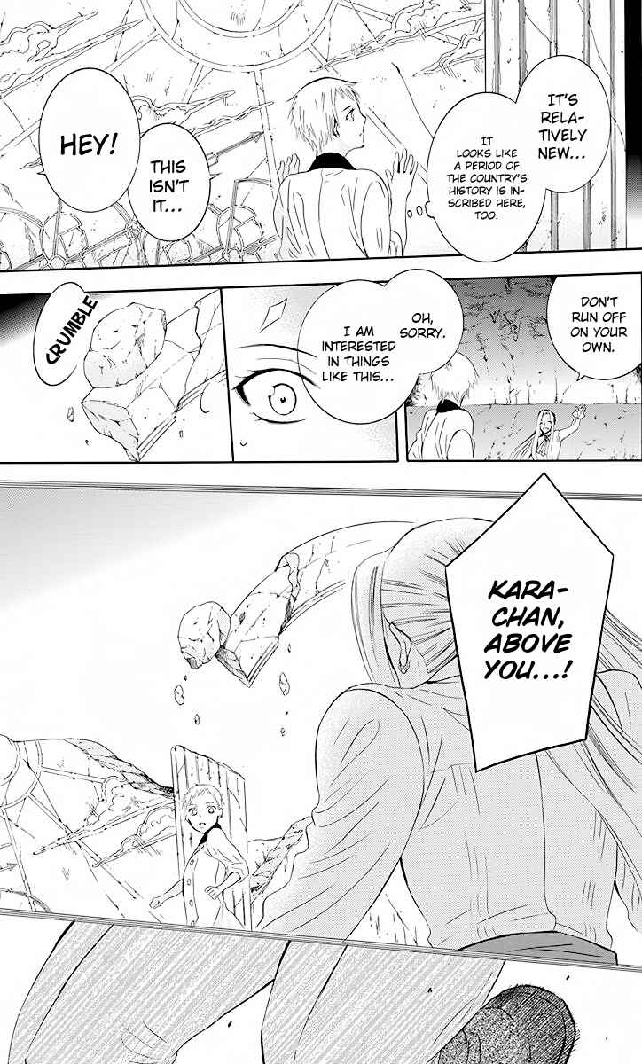 Page 16 Chapter 78 Soredemo Sekai wa Utsukushii