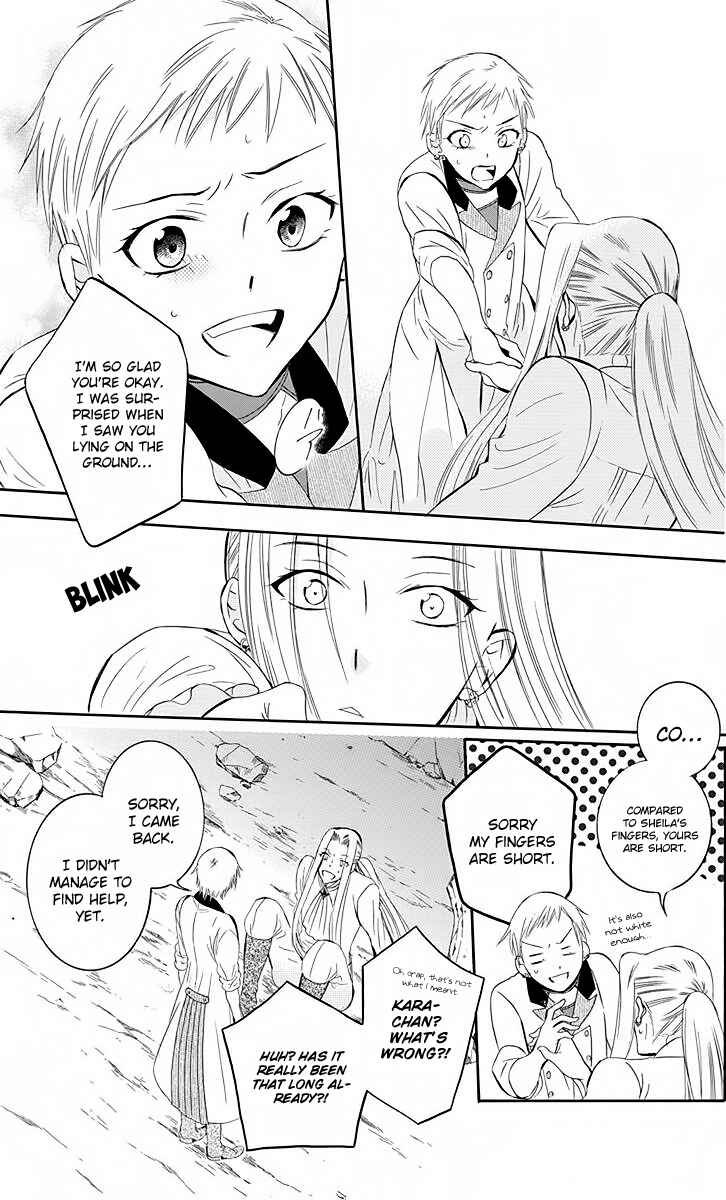 Page 22 Chapter 78 Soredemo Sekai wa Utsukushii