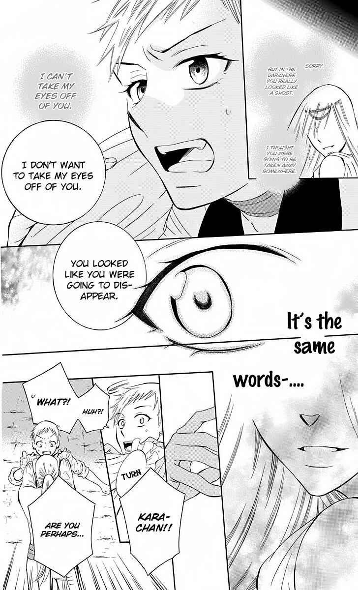 Page 25 Chapter 78 Soredemo Sekai wa Utsukushii