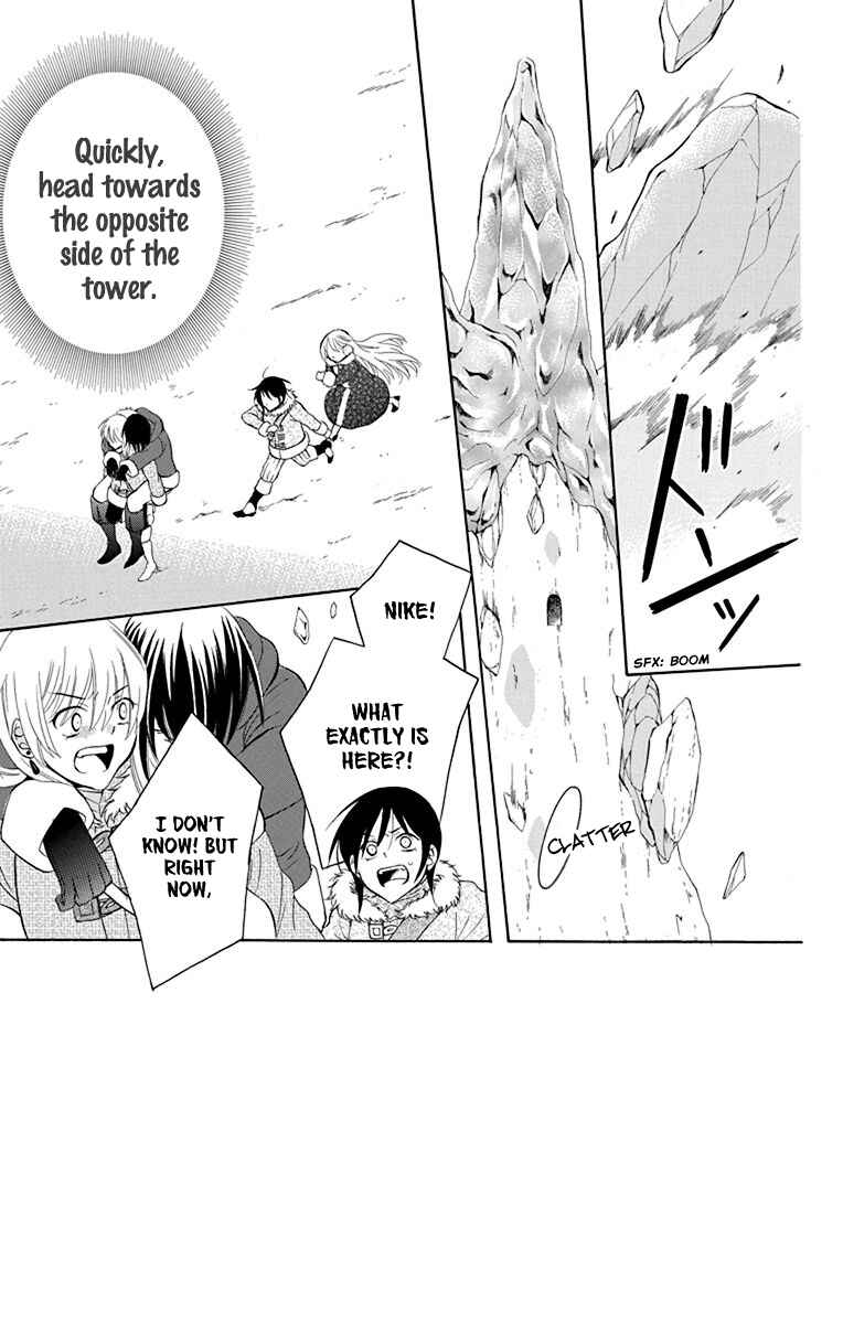 Page 10 Chapter 132 Soredemo Sekai wa Utsukushii