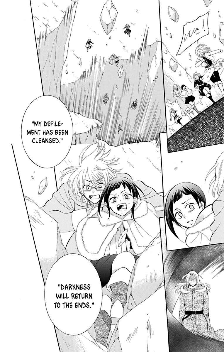 Page 35 Chapter 132 Soredemo Sekai wa Utsukushii