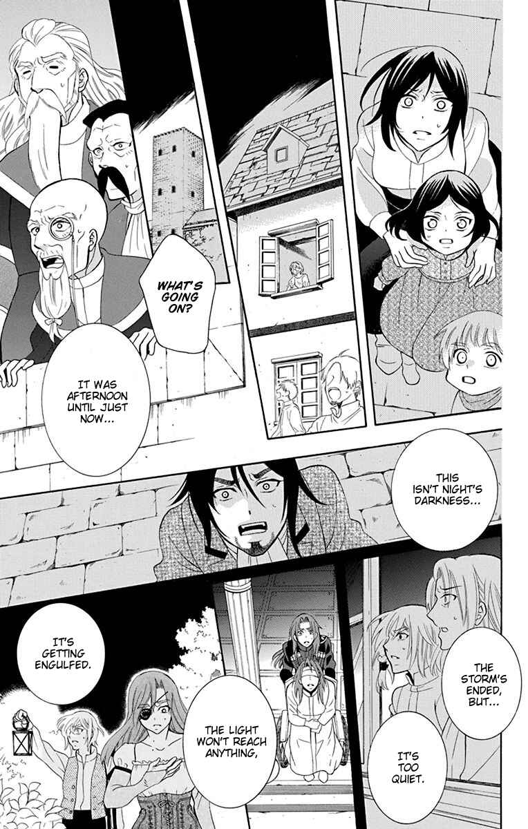 Page 14 Chapter 133 Soredemo Sekai wa Utsukushii