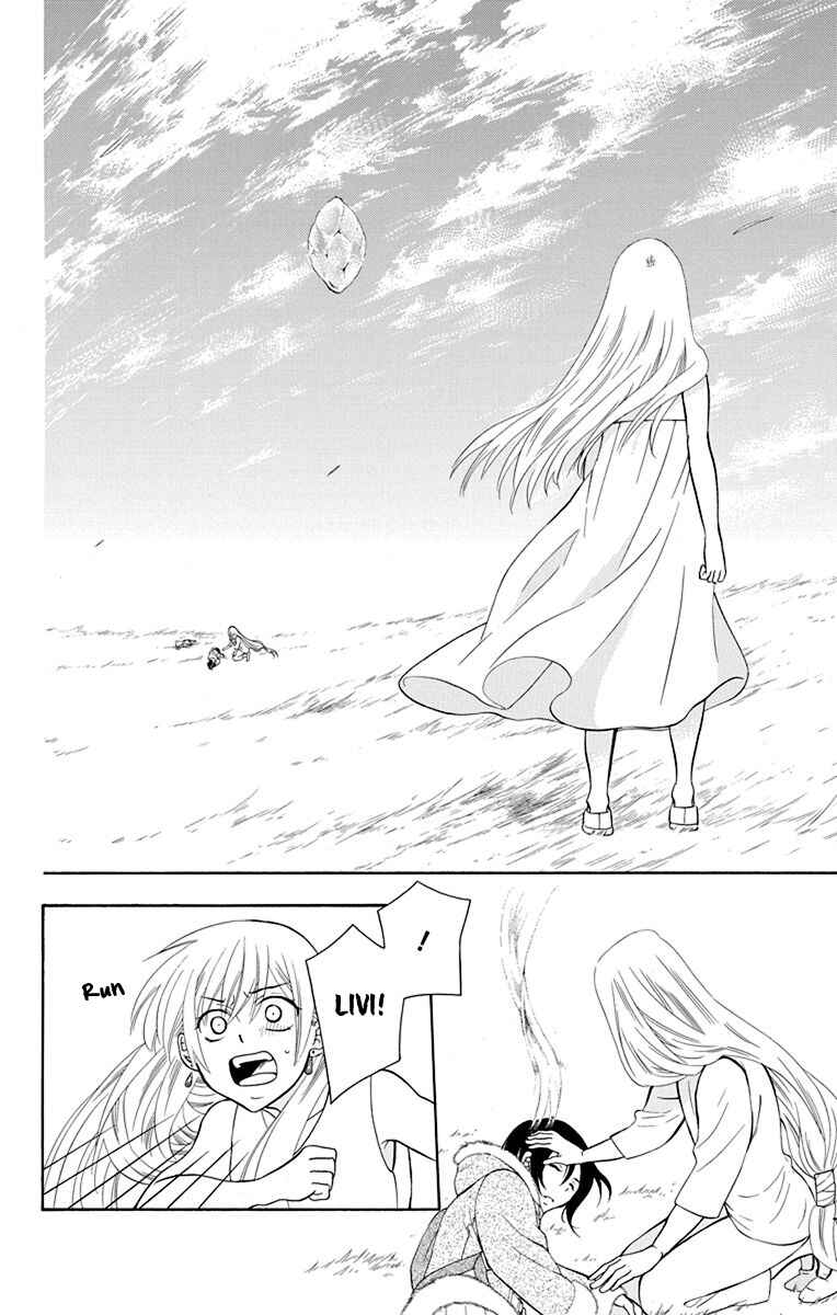 Page 18 Chapter 133 Soredemo Sekai wa Utsukushii