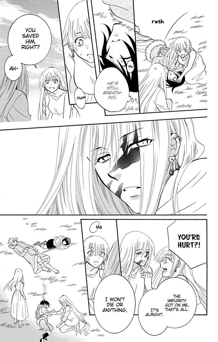 Page 19 Chapter 133 Soredemo Sekai wa Utsukushii