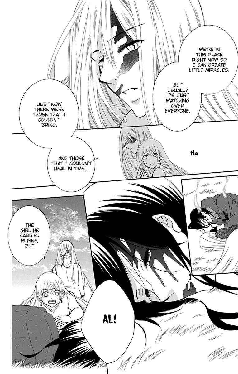 Page 22 Chapter 133 Soredemo Sekai wa Utsukushii