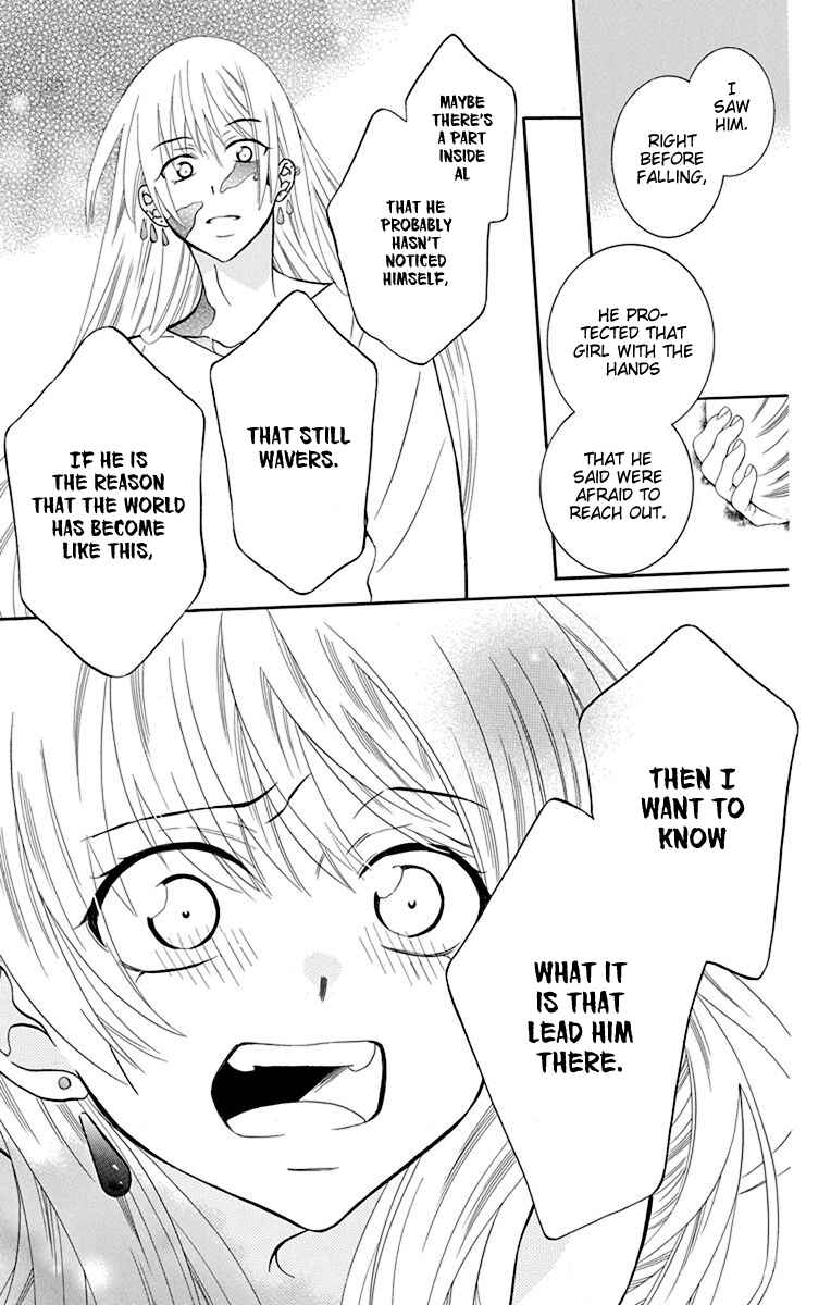 Page 25 Chapter 133 Soredemo Sekai wa Utsukushii
