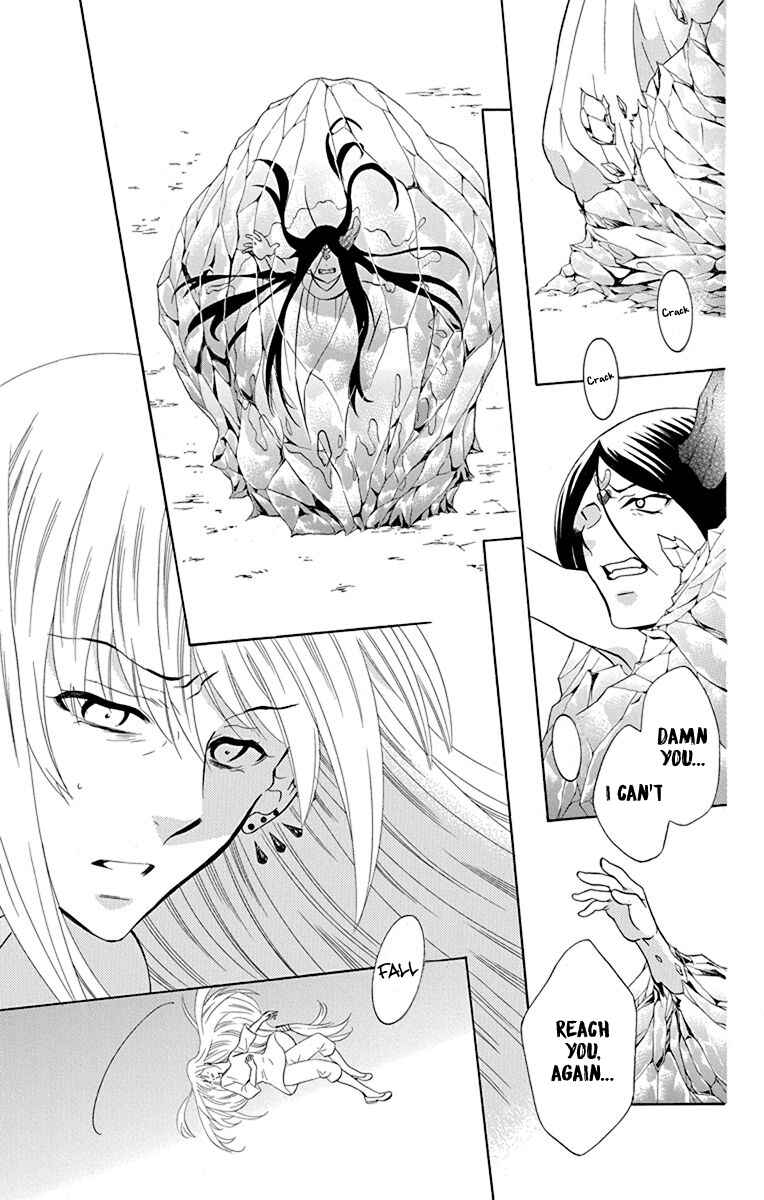 Page 6 Chapter 133 Soredemo Sekai wa Utsukushii