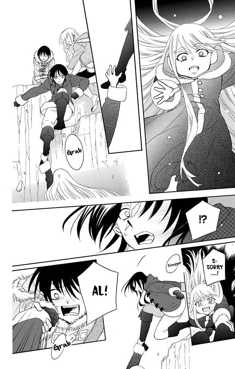 Page 9 Chapter 133 Soredemo Sekai wa Utsukushii