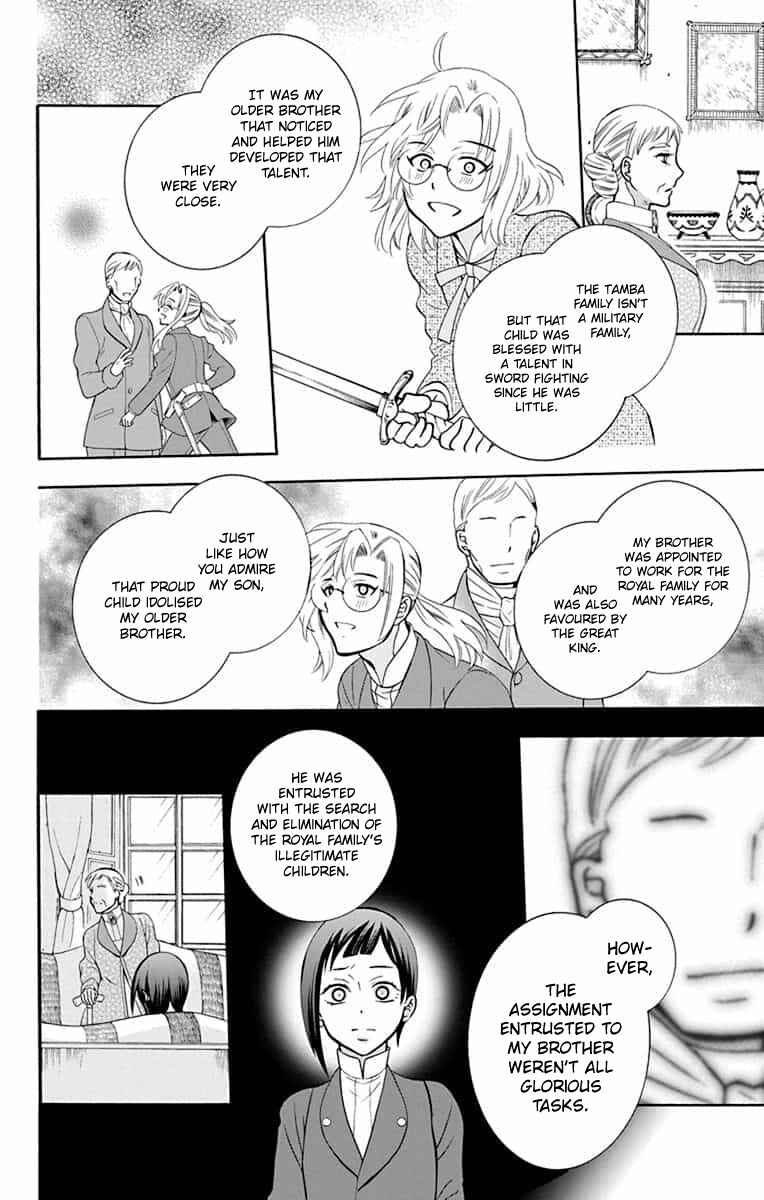 Page 11 Chapter 139 Soredemo Sekai wa Utsukushii