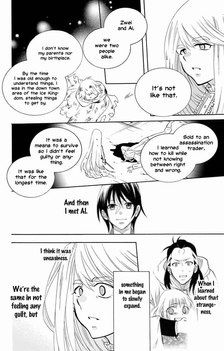 Page 21 Chapter 139 Soredemo Sekai wa Utsukushii