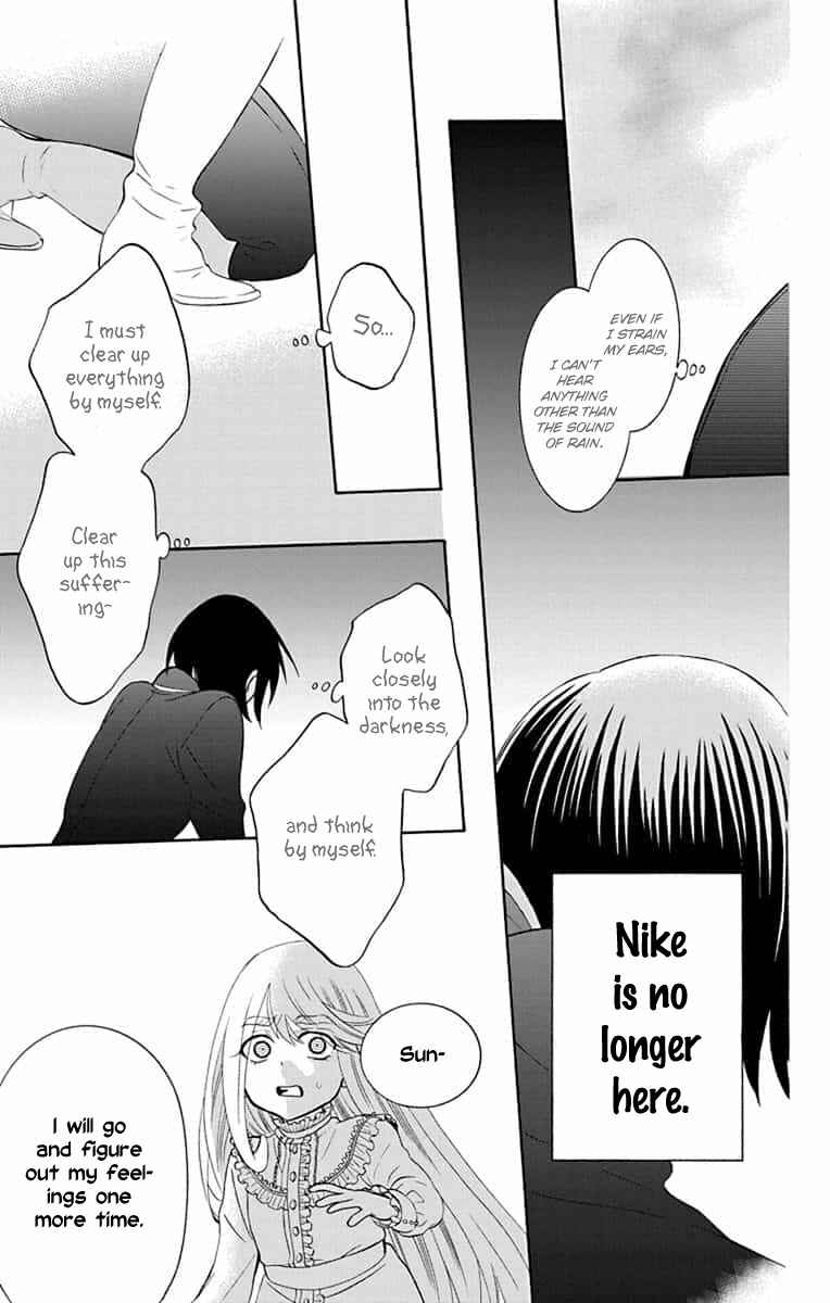 Page 28 Chapter 139 Soredemo Sekai wa Utsukushii