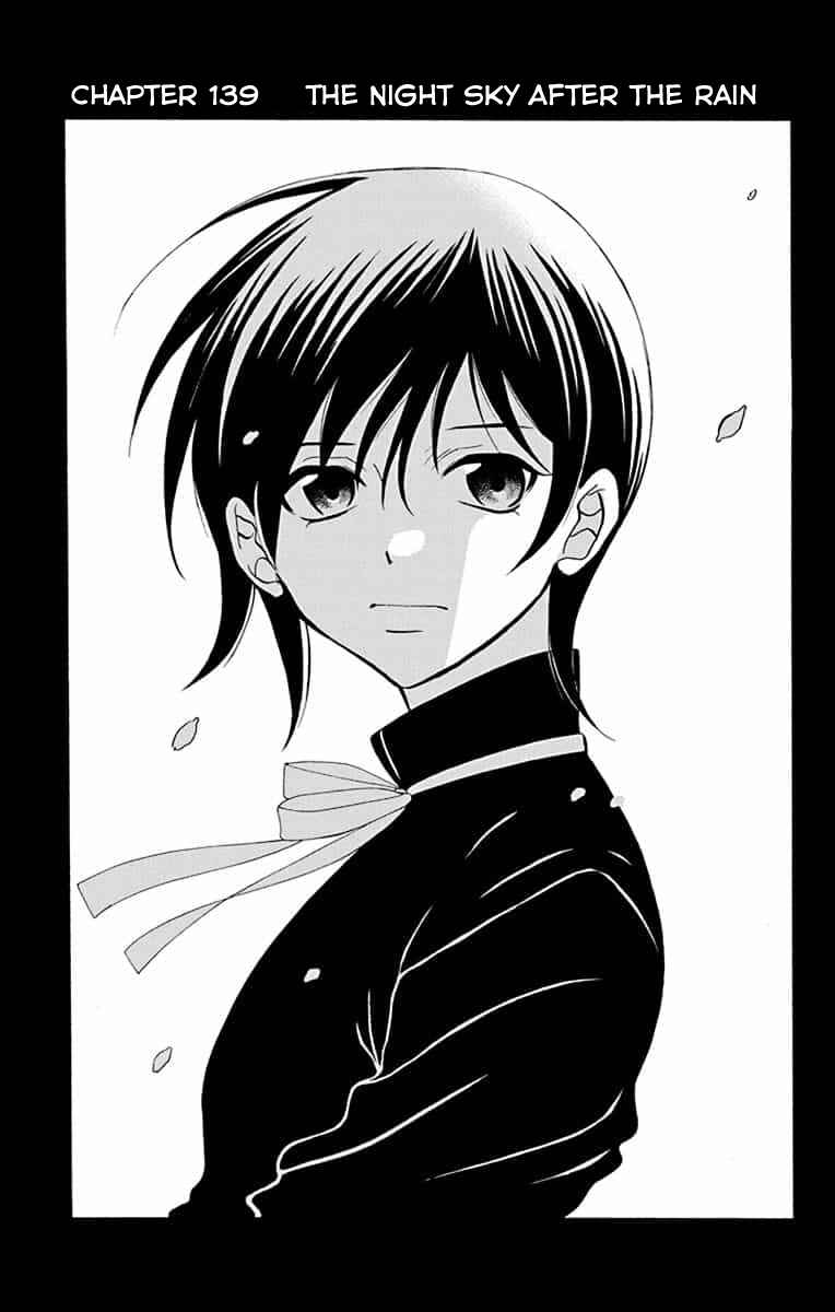 Page 4 Chapter 139 Soredemo Sekai wa Utsukushii
