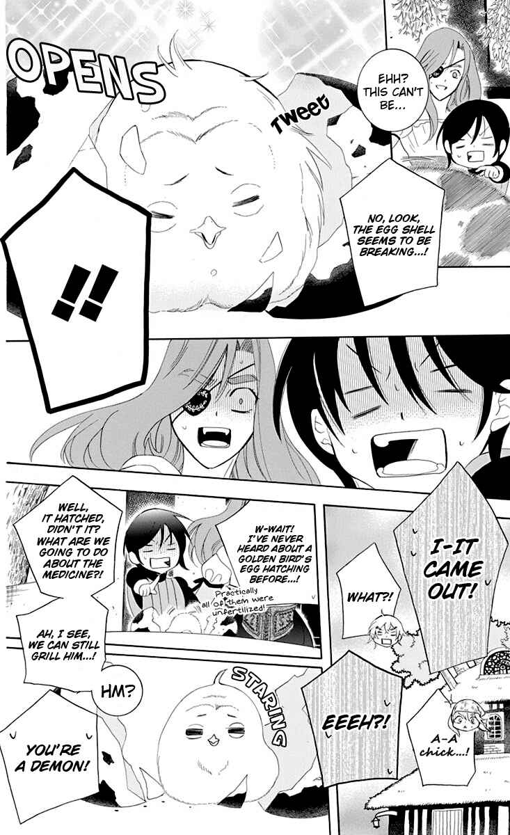 Page 11 Chapter 67 Soredemo Sekai wa Utsukushii