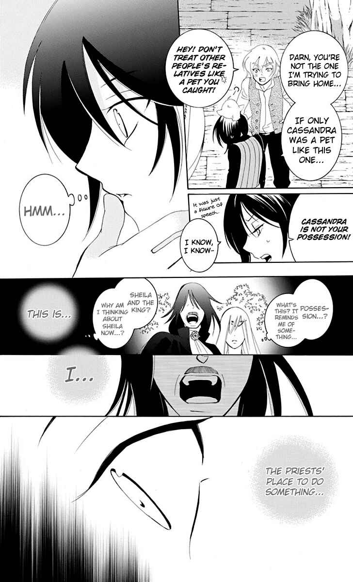 Page 13 Chapter 67 Soredemo Sekai wa Utsukushii