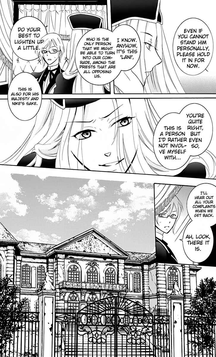 Page 18 Chapter 67 Soredemo Sekai wa Utsukushii